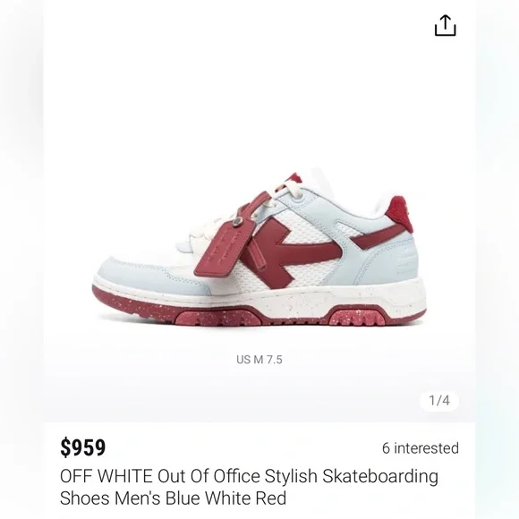 Off-White Sneakers in Cream and Burgundy - Picture 1 of 16